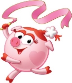 Картинки по запросу картинка смешарики поросенок